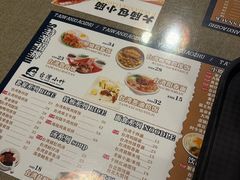 -台湾小竹(华宇广场店)