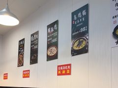 -光头药膳鸡(莱茵小镇店)