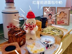 -红星前进面包牛奶公司(五道口购物中心店)