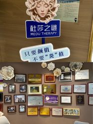 -素美医疗美容·西南眼鼻整形·修复基地