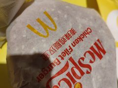 -麦当劳(昌平店)