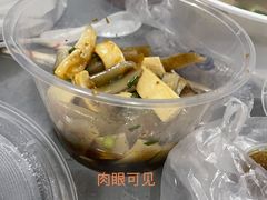 拌鱼皮-老伯蟹脚店(朝阳路店)