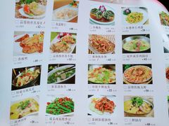 菜单-多米餐厅(文涵路店)