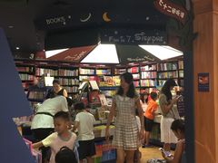 -西西弗书店＆矢量咖啡(花园城店)