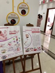 点击看大图 -潍坊艾玛妇产医院