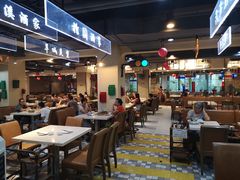 大堂-舊街坊茶楼(市二宫店)