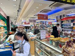 -泰康食品(南京东路店)