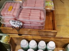 -读酥世家(宛平南路店)