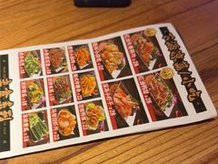 -将醉民谣·烧烤江湖菜酒馆(大石店)
