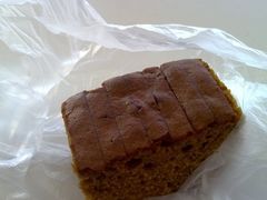 -五道口枣糕王(成府路店)