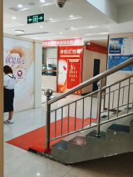 -邢台妇产医院