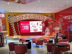 -必胜客(大悦城店)