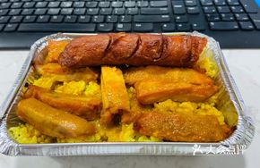 Curry Chicken and Potato Cheese Rice Bake