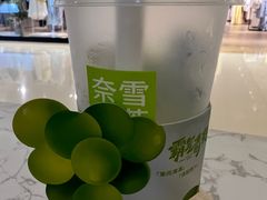 -奈雪的茶(亨特国际广场店)