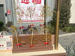 -比斯特上海购物村精品奥特莱斯
