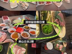-CGV影城(壹方城IMAX店)