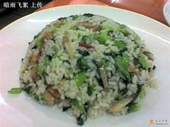咸肉叉烧菜炒饭-满堂福素食馆(长阳路店)