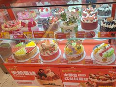 -味多美蛋糕(看丹桥店)