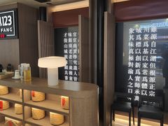 -顺风123(观音桥大融城店)
