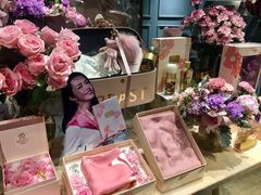 -BEAST野兽派(上海浦东嘉里城店)