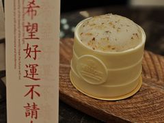 -V咖啡(兰州盛达希尔顿酒店)