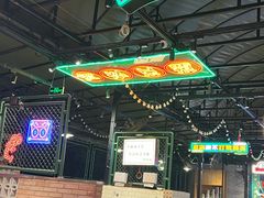 -霸王虾·麻辣小龙虾(清水河公园店)