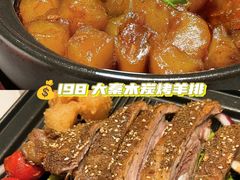 -大秦小宴•新派西北(万象前海店)