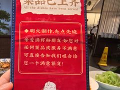 -老头儿油爆虾(金沙印象城店)