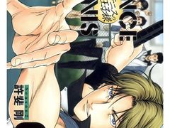 -学习谷日语培训日本留学·多语种外语教学(海淀人大分部)