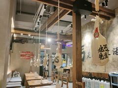 -北丐先生·野馄饨烧烤(泰达E街区店)
