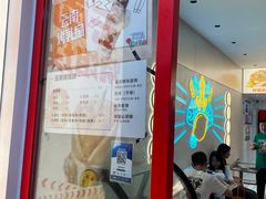 -金块块云南小吃