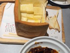 -绿茶餐厅(广州天河城店)