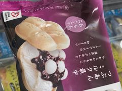 -伊藤洋华堂(温江店)