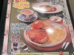 -翠华餐厅(正佳广场店)