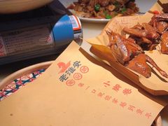 -老淮安·淮安菜(涟水店)