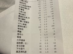 -万盛合(渔人码头店)