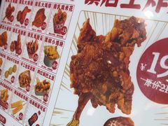 -虎头炸·潮汕南乳炸鸡(未来城店)