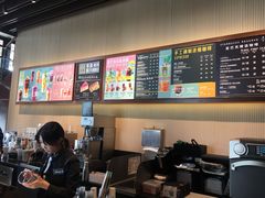 -星巴克臻选(天津鲁能中心一店)
