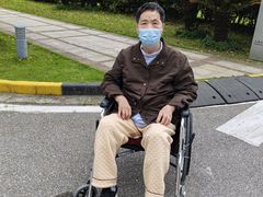 -上海永慈康复医院