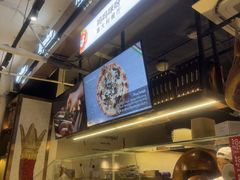 -Mammamia意大利餐厅(古北店)