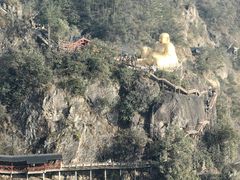 -大慈岩风景区