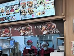 -庆丰包子铺(西单店)