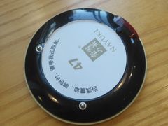-奈雪的茶(杭州万象城PRO店)
