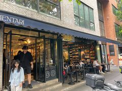 -Alimentari Grande(东湖路店)