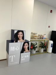 -上海伊莱美医疗美容医院