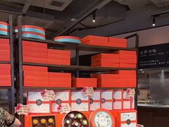 -青年公社烤鸭(滨湖银泰店)