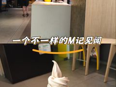 -麦当劳(农光里店)