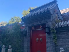 -老北京风情街