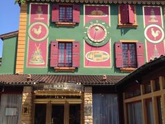 门面-Restaurant Paul Bocuse