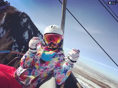 -丝绸之路山地度假区滑雪场